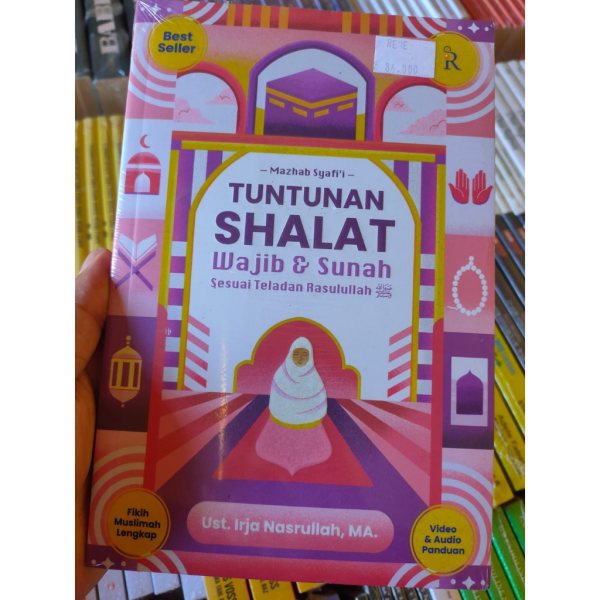 Sampul buku Tuntunan Shalat Wajib & Sunah karya Irja Nasrullah