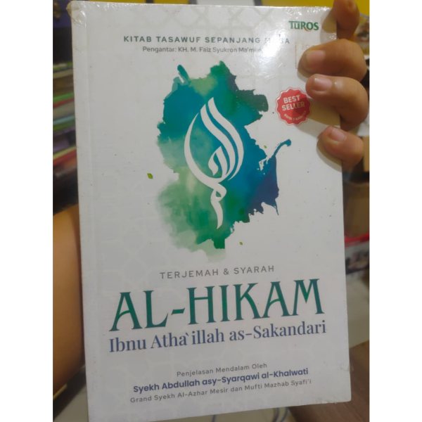 Sampul buku Terjemah & Syarah Al-Hikam karya Ibnu Atha’illah as-Sakandari